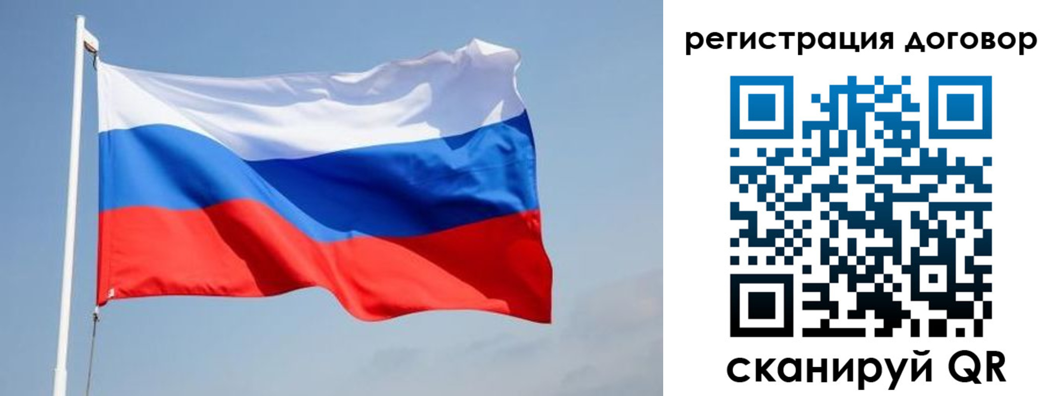 временная регистрация поиск в Краснокамске